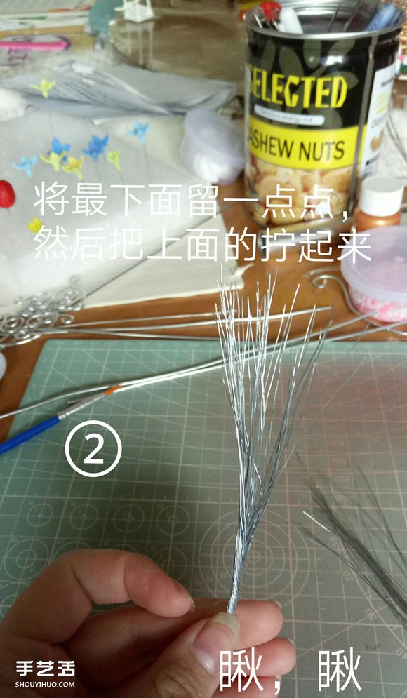 最美铁丝树的制作方法 把春天永远留在身边！ -  www.shouyihuo.com