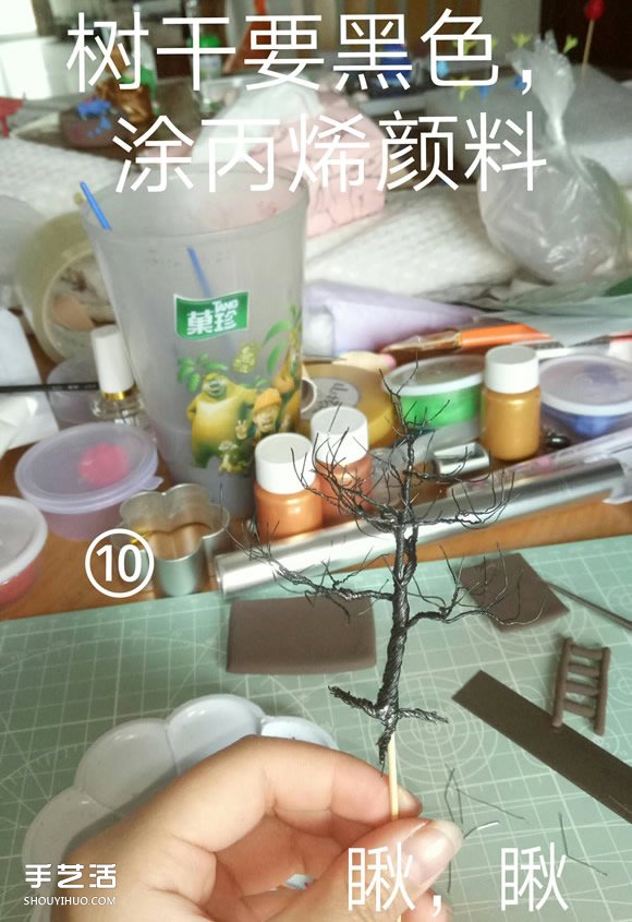 最美铁丝树的制作方法 把春天永远留在身边！ -  www.shouyihuo.com