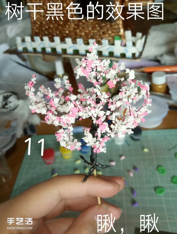 最美铁丝树的制作方法 把春天永远留在身边！ -  www.shouyihuo.com
