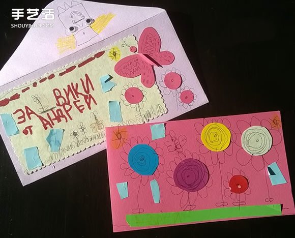 简单母亲节贺卡制作 幼儿制作母亲节卡片教程 -  www.shouyihuo.com