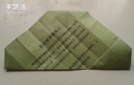 川崎玫瑰折法图解详细 川崎玫瑰折纸步骤教程 -  www.shouyihuo.com