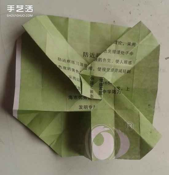 川崎玫瑰折法图解详细 川崎玫瑰折纸步骤教程 -  www.shouyihuo.com