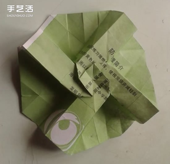 川崎玫瑰折法图解详细 川崎玫瑰折纸步骤教程 -  www.shouyihuo.com