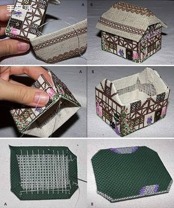 钩针房屋模型手工制作 房子手工艺品钩针DIY -  www.shouyihuo.com