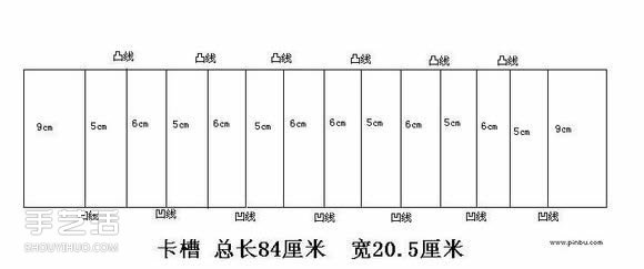 长款风琴钱包制作教程 褐花麻布长钱包DIY图解 -  www.shouyihuo.com