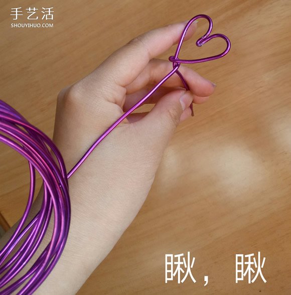 儿童铝线做四叶草教程 简单铝线四叶草的做法 -  www.shouyihuo.com