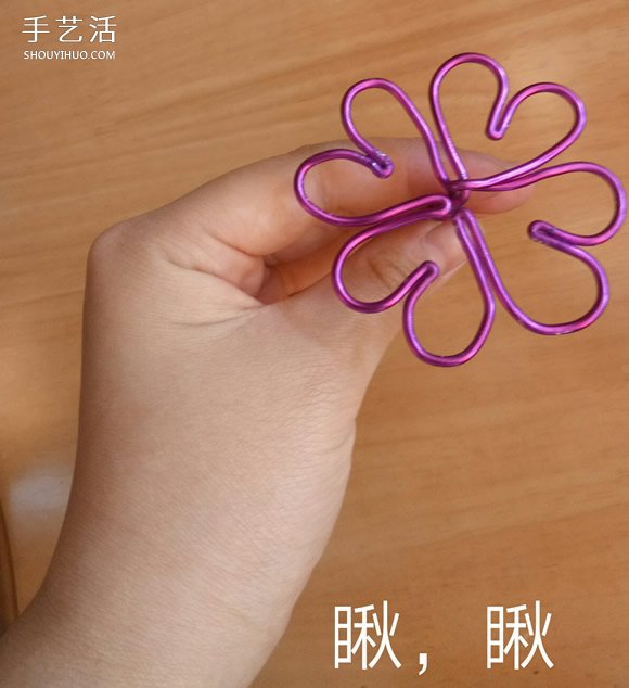 儿童铝线做四叶草教程 简单铝线四叶草的做法 -  www.shouyihuo.com