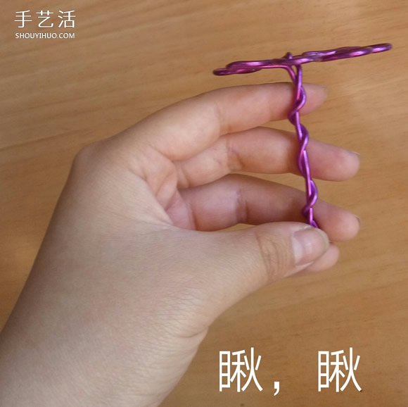 儿童铝线做四叶草教程 简单铝线四叶草的做法 -  www.shouyihuo.com