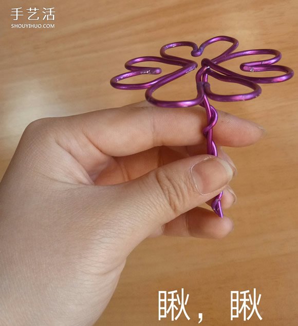 儿童铝线做四叶草教程 简单铝线四叶草的做法 -  www.shouyihuo.com