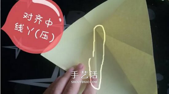 儿童折纸青蛙步骤图解 简单立体青蛙折纸教程 -  www.shouyihuo.com