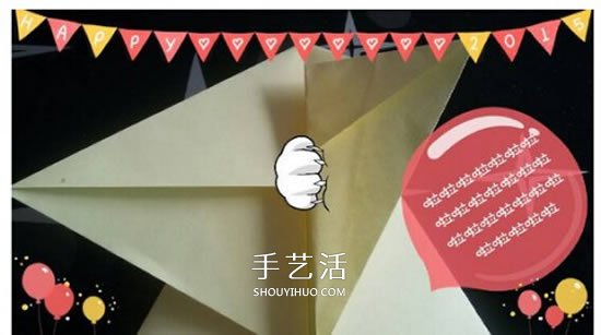 儿童折纸青蛙步骤图解 简单立体青蛙折纸教程 -  www.shouyihuo.com
