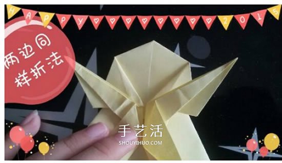 儿童折纸青蛙步骤图解 简单立体青蛙折纸教程 -  www.shouyihuo.com