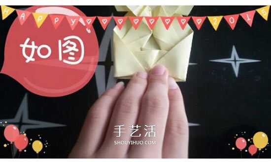 儿童折纸青蛙步骤图解 简单立体青蛙折纸教程 -  www.shouyihuo.com