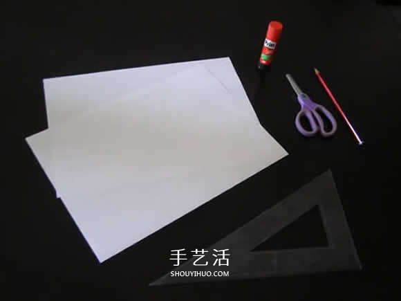 有盖正方形盒子的折法 如何折方形纸盒图解 -  www.shouyihuo.com