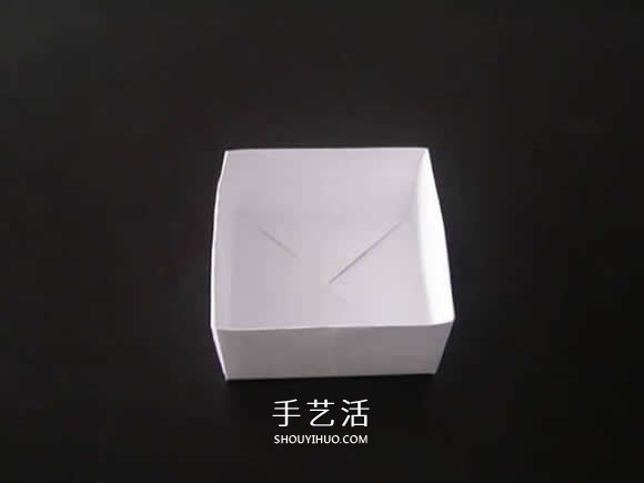 有盖正方形盒子的折法 如何折方形纸盒图解 -  www.shouyihuo.com