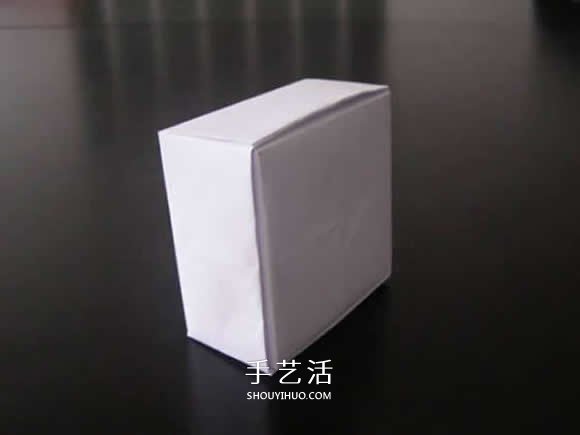 有盖正方形盒子的折法 如何折方形纸盒图解 -  www.shouyihuo.com