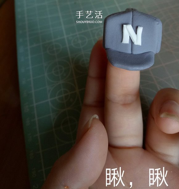 漂亮粘土运动帽制作 超轻粘土DIY制作小帽子 -  www.shouyihuo.com