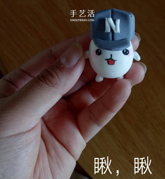 漂亮粘土运动帽制作 超轻粘土DIY制作小帽子 -  www.shouyihuo.com