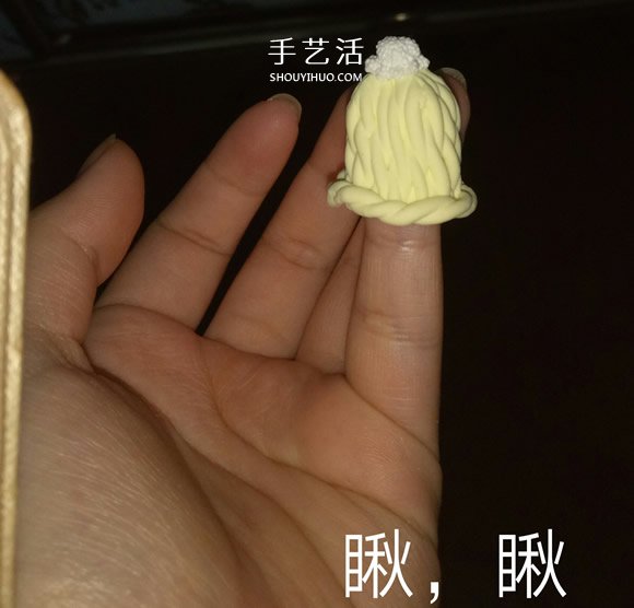 冬天保暖帽子粘土制作 超轻粘土毛线帽DIY图解 -  www.shouyihuo.com