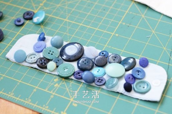 衬衫袖口制作宽手镯教程 清凉纽扣手镯DIY图解 -  www.shouyihuo.com