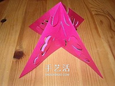 剪纸花朵挂饰的步骤图 立体剪纸花挂饰的做法 -  www.shouyihuo.com