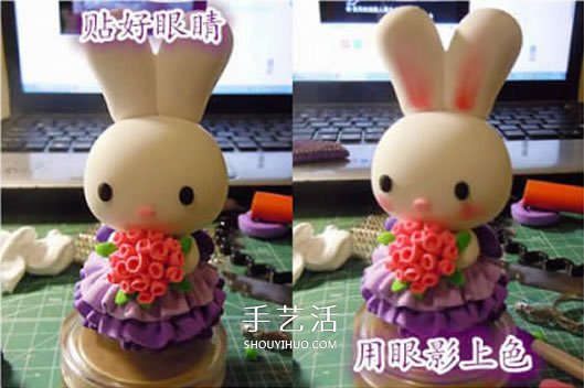 婚礼用情侣兔子摆件DIY 结婚兔子手工制作教程 -  www.shouyihuo.com
