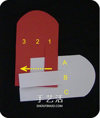 纸编爱心篮子图解教程 怎样折爱心篮子的折法 -  www.shouyihuo.com