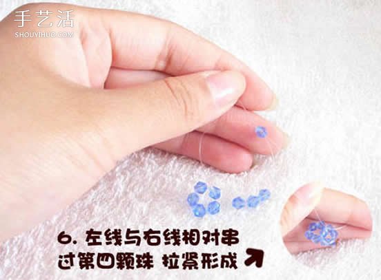 串珠水晶球制作方法 详细水晶球用串珠做图解 -  www.shouyihuo.com