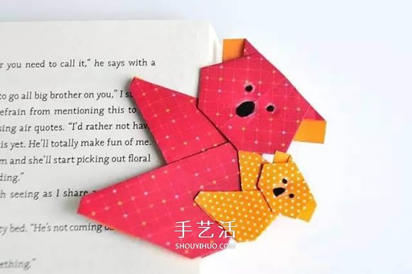 树袋熊一家人的折法 简单折纸考拉的图解教程 -  www.shouyihuo.com