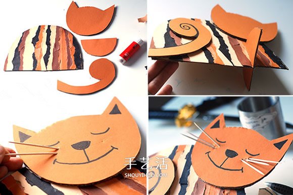 幼儿园手工制作猫咪 硬纸板小猫的做法图解 -  www.shouyihuo.com