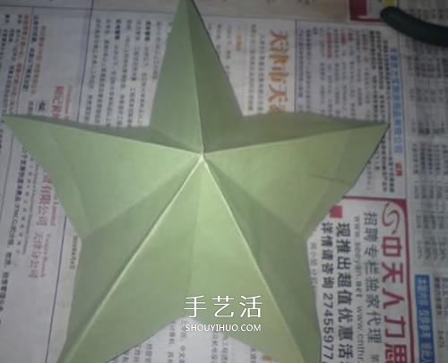 美丽又复杂玫瑰花折纸 NS玫瑰折纸实拍图解 -  www.shouyihuo.com