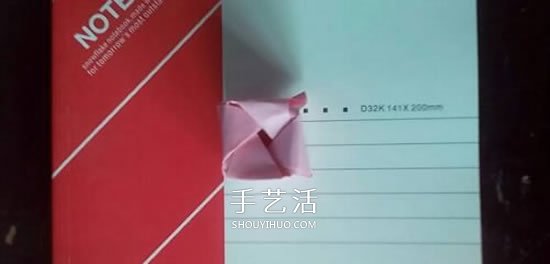 香槟玫瑰的折法图解 折纸香槟玫瑰的方法过程 -  www.shouyihuo.com