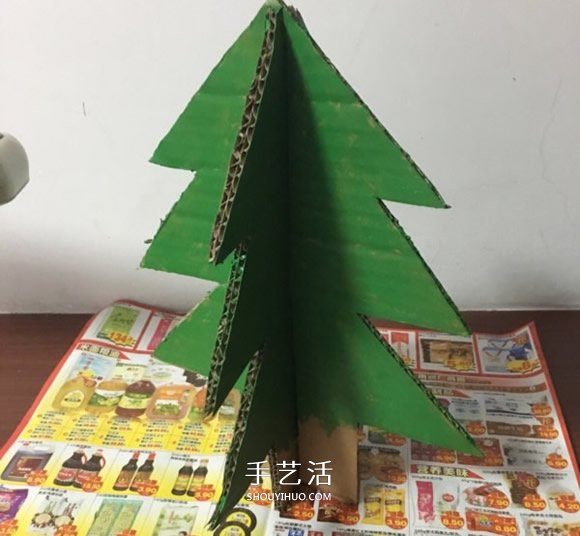 自制大圣诞树的方法 瓦楞纸制作大立体圣诞树 -  www.shouyihuo.com