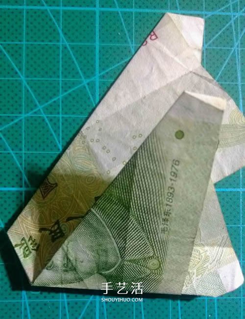 六角徽章的折法图解 一元纸币折纸六角徽章 -  www.shouyihuo.com