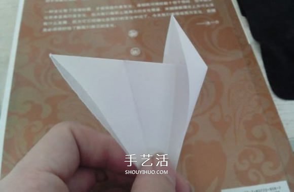 最简单元宝的叠法图解 怎么折纸元宝的方法 -  www.shouyihuo.com