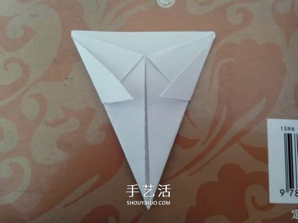 最简单元宝的叠法图解 怎么折纸元宝的方法 -  www.shouyihuo.com