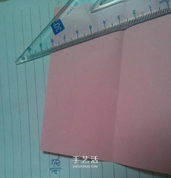 三角形纸盒折法带盖 折纸三角盒子图解教程 -  www.shouyihuo.com