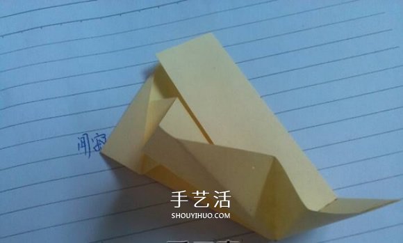 三角形纸盒折法带盖 折纸三角盒子图解教程 -  www.shouyihuo.com