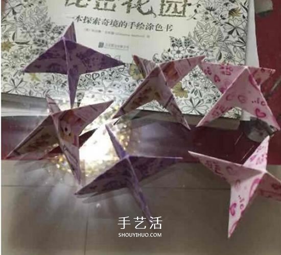 纸陀螺怎么折叠图解 会转的折纸陀螺折法 -  www.shouyihuo.com