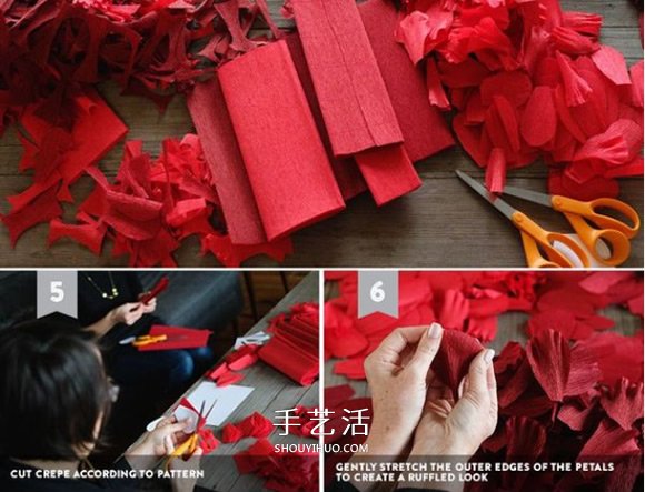 皮纳塔怎么做的图解教程 爱心皮纳塔制作方法 -  www.shouyihuo.com