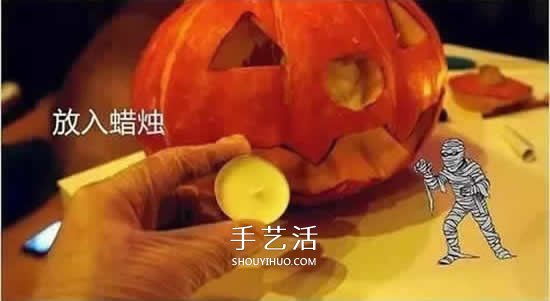 万圣节南瓜灯DIY制作 自制万圣节南瓜灯的方法 -  www.shouyihuo.com