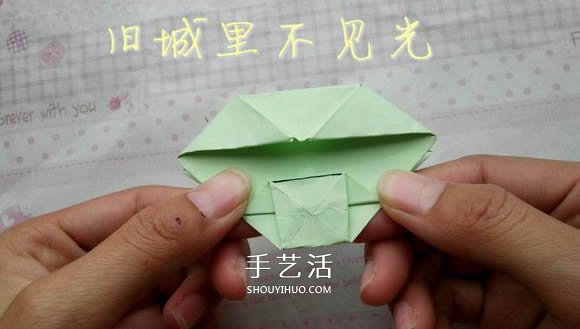 钻石玫瑰的折法图解 怎么折钻石玫瑰的教程 -  www.shouyihuo.com
