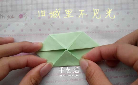 钻石玫瑰的折法图解 怎么折钻石玫瑰的教程 -  www.shouyihuo.com