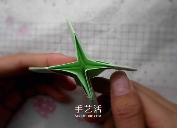 钻石玫瑰的折法图解 怎么折钻石玫瑰的教程 -  www.shouyihuo.com