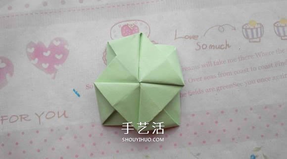 钻石玫瑰的折法图解 怎么折钻石玫瑰的教程 -  www.shouyihuo.com