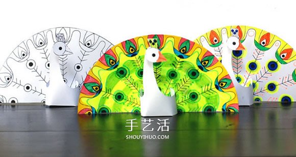 孔雀开屏手工制作图解 幼儿园剪纸做孔雀教程 -  www.shouyihuo.com