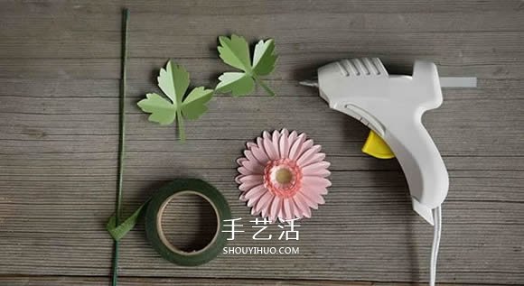 非洲菊的手工制作图解 卡纸做非洲菊的方法 -  www.shouyihuo.com