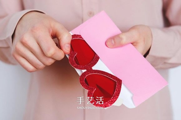 情人节派对眼镜DIY教程 简单派对眼镜道具做法 -  www.shouyihuo.com