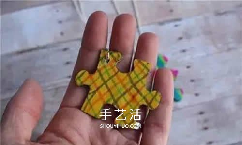 拼图块手工制作大全 废旧拼图再利用的方法 -  www.shouyihuo.com