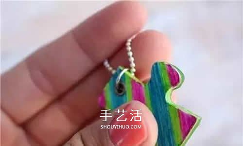 拼图块手工制作大全 废旧拼图再利用的方法 -  www.shouyihuo.com